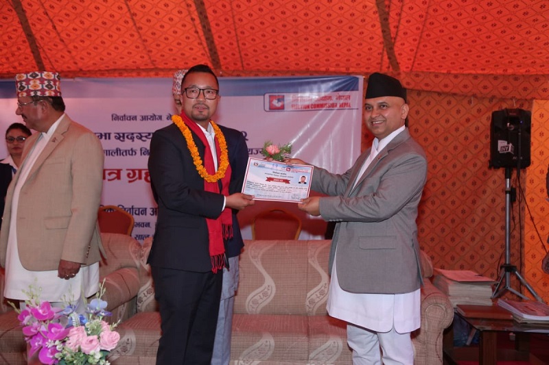 समानुपातिक सांसदले प्रमाणपत्र पाए