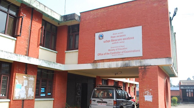 माध्यमिक शिक्षा परीक्षा एसईई भोलिदेखि : सम्पूर्ण तयारी पूरा