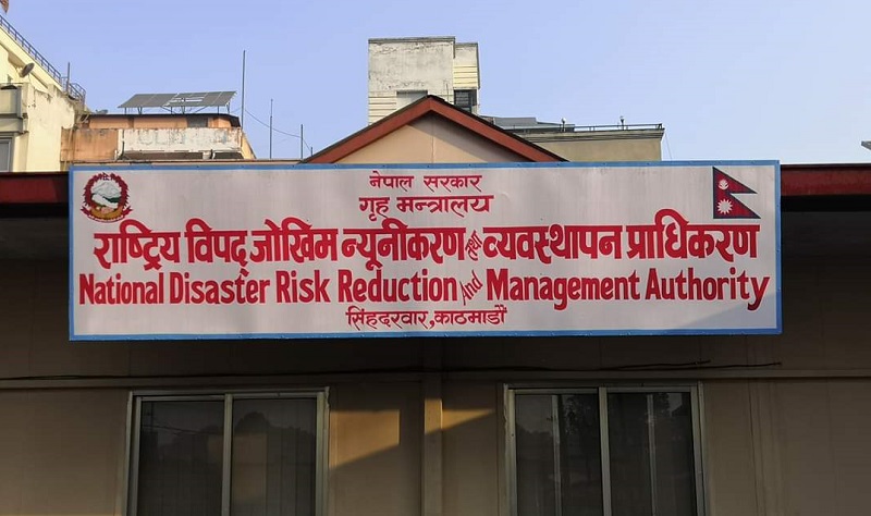 चार महिनामा विपद्का पाँच हजारभन्दा धेरै घटना, २५० जनाको ज्यान गयो