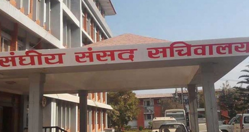 संसद् सचिवालयले प्रतिनिधिसभामा प्रतिनिधित्व गर्ने दलहरूको बैठक बोलायो