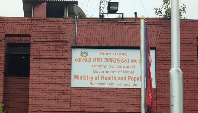 काठमाण्डौमा नवयुवा आन्दोलनका १ सय ६९ जना घाइतेको वर्गीकरण