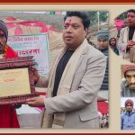 नेशनल लघुवित्त बित्तिय सँस्थाबाट सत्य नारायण साफीलाई तीन लाख सहयोग