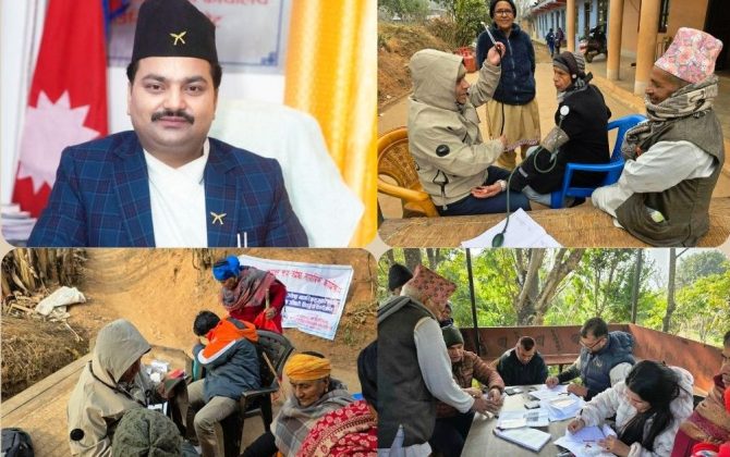 तारकेश्वरको सबै वडामा ‘अध्यक्षसँग ज्येष्ठ नागरिक कार्यक्रम’ सम्पन्न