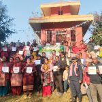 बुधसिंघाट कृषि सहकारी संस्थाको १४औं बार्षिक साधारणसभा सम्पन्न